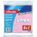 VILEDA Style univerzální hadřík 6+2 ks 148052