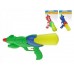 Mikro Trading vodní pistole plast 33cm 00097153