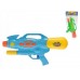 Mikro Trading vodní pistole plast 48cm s pumpou 00097146