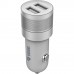 YENKEE YAC 2048SR USB autonabíječka stříbrná 4.8A 30014755