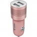 YENKEE YAC 2048RE USB autonabíječka růžová 4.8A 30014757