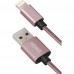 YENKEE YCU 601 RE kabel USB / lightning 1m 45011353