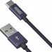 YENKEE YCU 302 BE kabel USB A 2.0 / C 2m 45013680