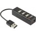 YENKEE YHB 4001BK Hub 4 x USB 2.0 černý 45007826