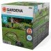 Gardena Pipeline Vodní zásuvka 8266-20