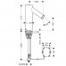 Hansgrohe AXOR STARCK Elektronická um. bat. s reg. teploty, baterie 6V, chrom 10101000