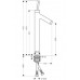 Hansgrohe AXOR STARCK Pák. baterie pro umyv. mísu bez odtok. soupravy DN15, chrom 10129000