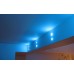 SAPHO LED 130451 Set řídící jednotky (max. 100 LED) včetně transformátoru a 10m vodiče