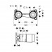 Hansgrohe Základní těleso pro pákovou umyvadlovou baterii pod omítku 13622180