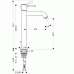 Hansgrohe TALIS C Highriser Páková baterie DN15 pro umyvadlové mísy, chrom 14116000