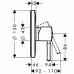 Hansgrohe TALIS C Páková sprchová baterie pod omítku, chrom 14165000