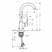 BAZAR Hansgrohe TALIS S2 VARIARC Páková kuchyňská armatura DN15, chrom 14870000 ROZBALENO!!