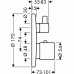 Hansgrohe Ecostat S Termostat pod omítku s uzavíracím ventilem, matný chrom 15701880