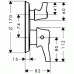 Hansgrohe Ecostat E Termostat pod omítku s uzav. a přep. ventilem, chrom 15720000