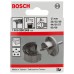 BOSCH 8dílná souprava ozubených věnců 25; 32; 38; 44; 51; 57; 63; 68 mm 1609200243