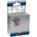 BOSCH Hrnkový kartáč, zvlněný drát, 70×0,3 mm, ocel 70 mm, 0,3 mm 1609200270