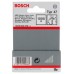 BOSCH Hřeb, typ 47, 1,8 x 1,27 x 16 mm 1609200376