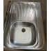 BAZAR ALVEUS CLASSIC 30 UNI celoplošný dřez nerez, 800 x 600 mm 1095618 POŠKOZENÝ!!