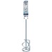 BOSCH Míchací koš PRO Multi Material Viscous and Dense, 120 mm 2607990015
