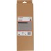 BOSCH Sací trubky, 350 × 40 × 40 mm 2608000806