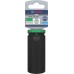 BOSCH PRO Impact Socket, 1/2", 24 mm, prodloužené 2608003055
