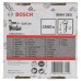 BOSCH Hřebík se zápustnou hlavou, 1,6 / 16 g 2608200500