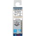 BOSCH Vrtáky do kovu HSS-Co, DIN 338 2 x 24 x 49 mm 2608585874