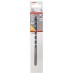 BOSCH CYL-5 Vrták do betonu, 7 x 100 x 150 mm 2608588150