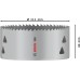 BOSCH Děrovka PRO Multi Material, 111 mm, se závitem 2608901537