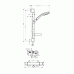 Hansgrohe CROMA 100 Sprchová kombinace Multi / Ecostat S 0,65 m DN15, chrom 27054000