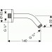 Hansgrohe Sprchové rameno 140 mm DN15, chrom 27411000