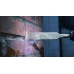 BOSCH Spárový sekáč SDS-plus 130 x 32 mm 1608690014