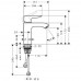 Hansgrohe METRIS NEW Páková umyvadlová baterie chrom 31074000