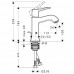Hansgrohe METRIS C Páková umyvadlová baterie, chrom 31075000