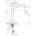 Hansgrohe METRIS C Highriser Pák. baterie DN15 pro umyvadlové mísy, chrom 31078000