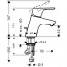 Hansgrohe Focus E2 - Páková umyvadlová baterie, chrom 31132000