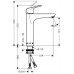 Hansgrohe Focus E2 - Páková umyvadlová baterie 190, chrom 31518000