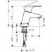 Hansgrohe FOCUS E2 Páková umyvadlová baterie, chrom 31733000