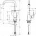 Hansgrohe Focus E2 - Páková dřezová baterie, vzhled nerezu 31820800