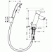 Hansgrohe Talis S2 - Umyvadlová baterie bidette, chrom 32140000