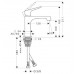 Hansgrohe AXOR CITTERIO M Páková umyvadlová baterie bez odtok. soupr. DN15, chrom 34017000