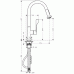 Hansgrohe AXOR CITTERIO Páková kuchyňská baterie se sprškou DN15, chrom 39835000