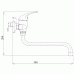 NOVASERVIS METALIA dřezová nebo umyvadlová nástěnná baterie 150mm chrom/plná 55078,0