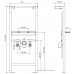 KOLO Technic instalační modul pro umyvadlo 99092