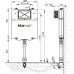 ALCAPLAST Basicmodul Slim - WC nádrž pro zazdívání A1112B