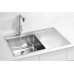 ALVEUS PURE 40 UP L kuchyňský dřez nerez, 790 x 525 mm, levý 1123789