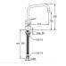 IDEAL Standard SLIMLINE II armatura kuchyňská B8596AA