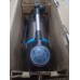 BAZAR!! GARDENA SilentComfort 6300 Zahradní čerpadlo 9058-20 VYZKOUŠENO, POŠKOZEN OBAL!!