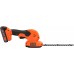 Black & Decker BCSS18D1 Aku nůžky na trávu a keře (20cm/18V/1x2,0Ah)
