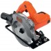 Black & Decker CS1250LKA Elektrická kotoučová pila (190mm/1250W), 2x kotouč a kufr